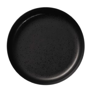 ASA Coppa Kuro gourmetbord